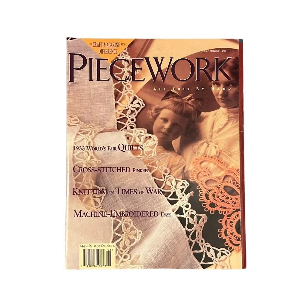 Vintage 1995 PIECEWORK Magazines Complete Year Needlework Embroidery Cottagecore